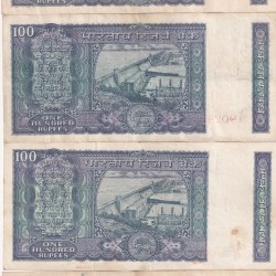 Alternative view of 4 DIFFERENT GOVERNOR 100 RUPEES (WHITE PATTI) TOP CONDITION NOTE (4 PCS ) SET