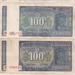 4 DIFFERENT GOVERNOR 100 RUPEES (WHITE PATTI) TOP CONDITION NOTE (4 PCS ) SET
