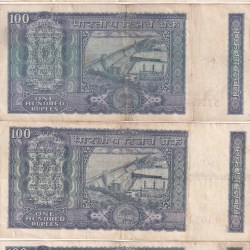 Alternative view of 4 DIFFERENT GOVERNOR 100 RUPEES (WHITE PATTI) TOP CONDITION NOTE (4 PCS ) SET