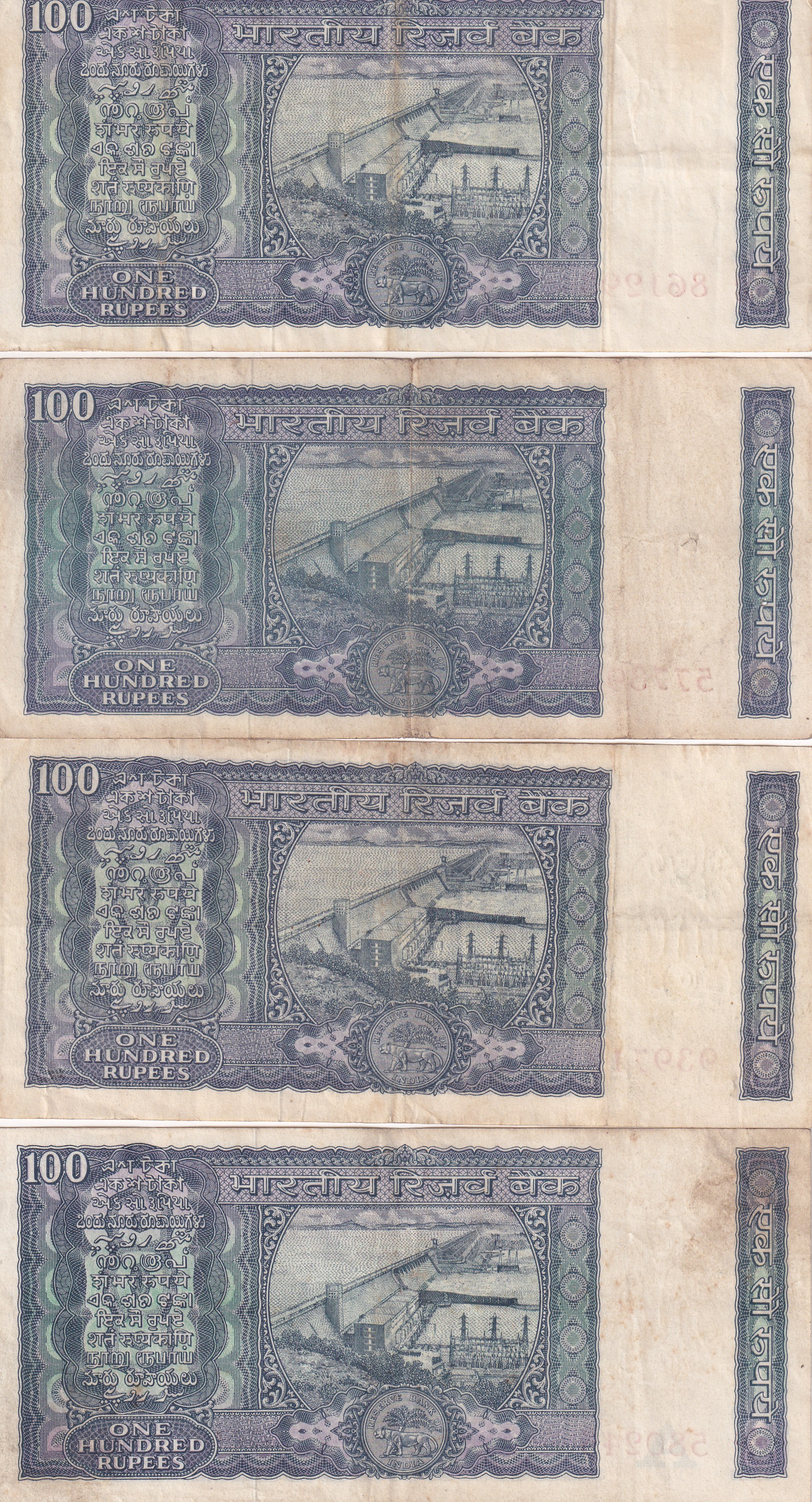 4 Different Governor 100 Rupees (White Patti) Top Condition Note (4 PCS ) Set