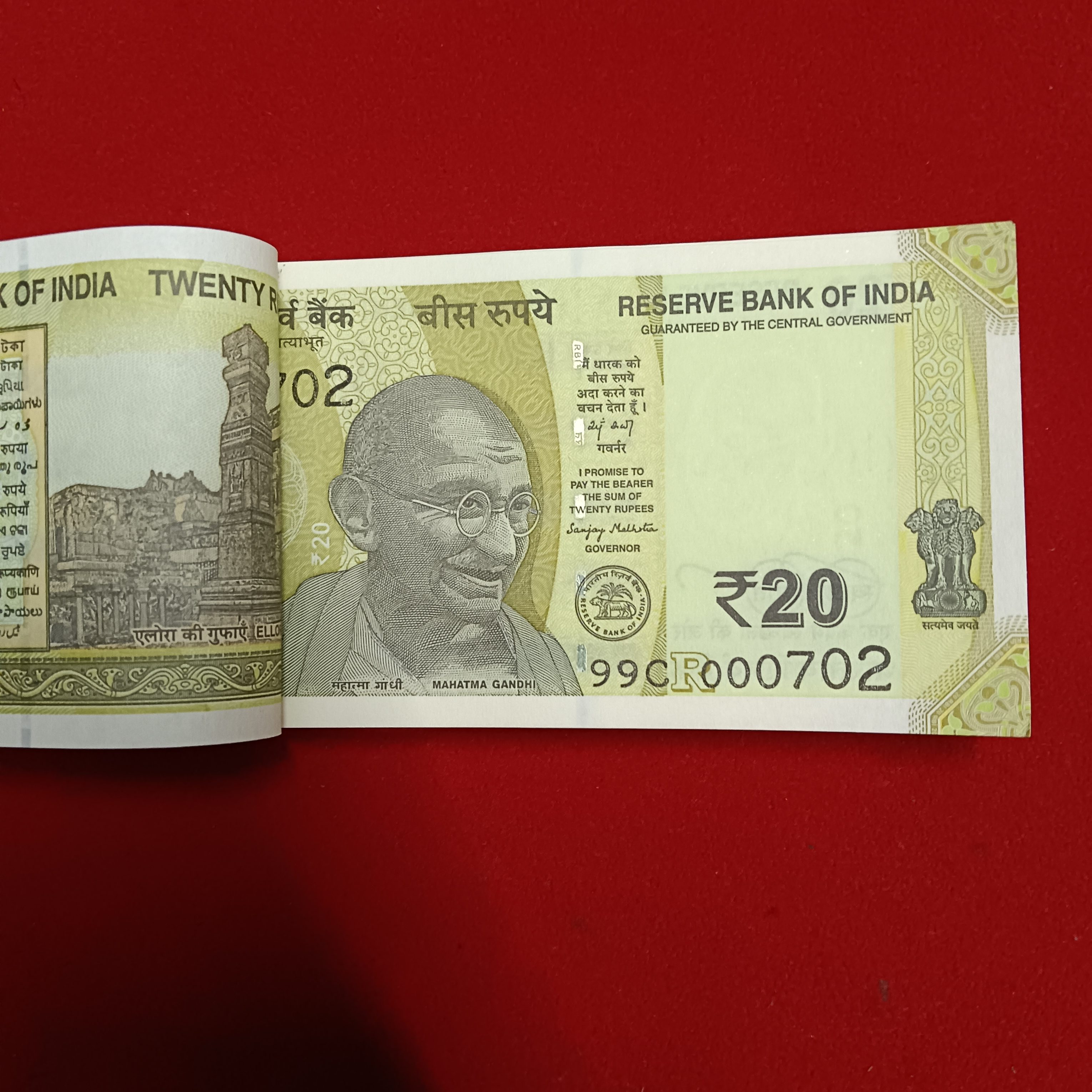 20 Rs Rare Full Bundle 000701 Fancy Number Note 000786 Gem Bunc Condition Year 2025