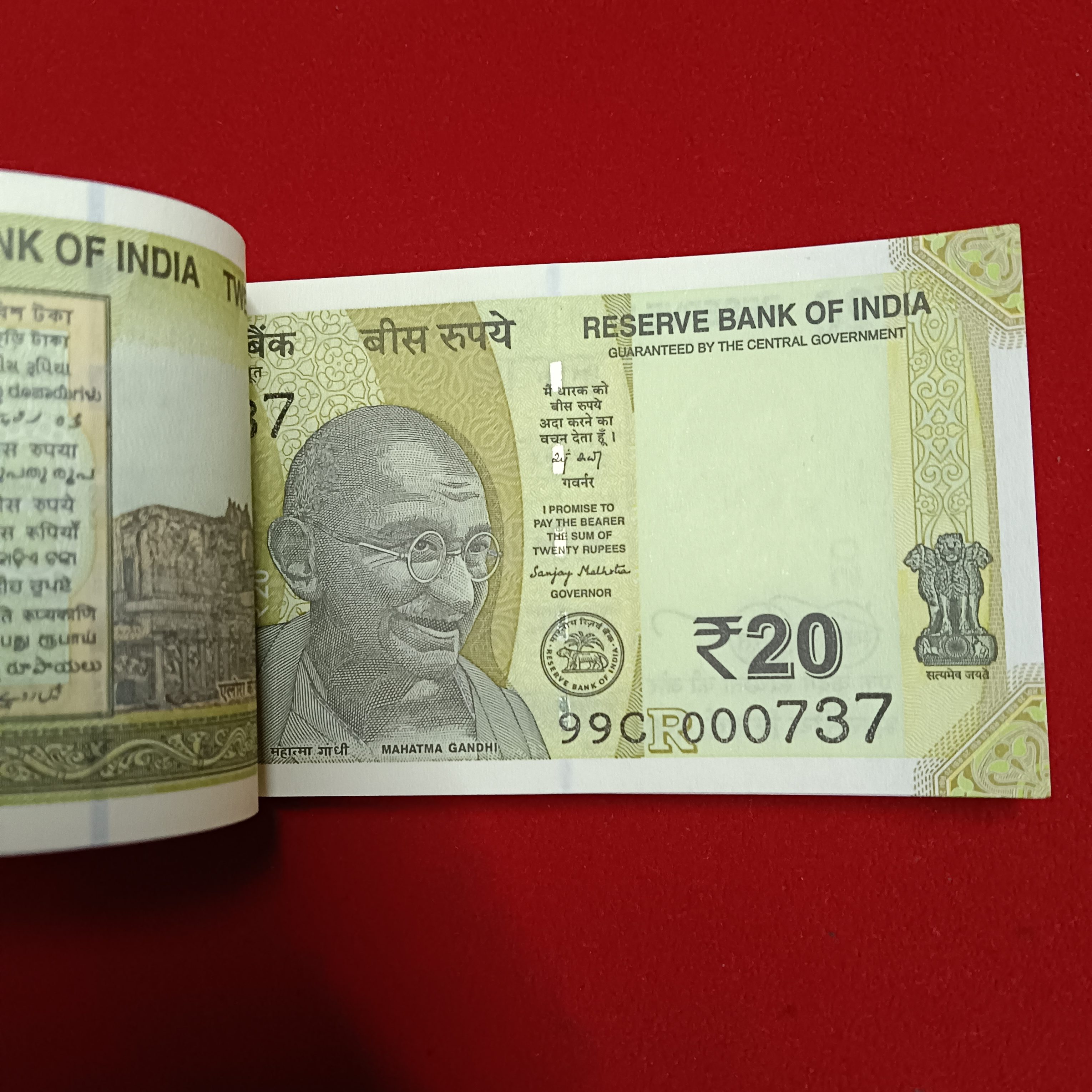 20 Rs Rare Full Bundle 000701 Fancy Number Note 000786 Gem Bunc Condition Year 2025