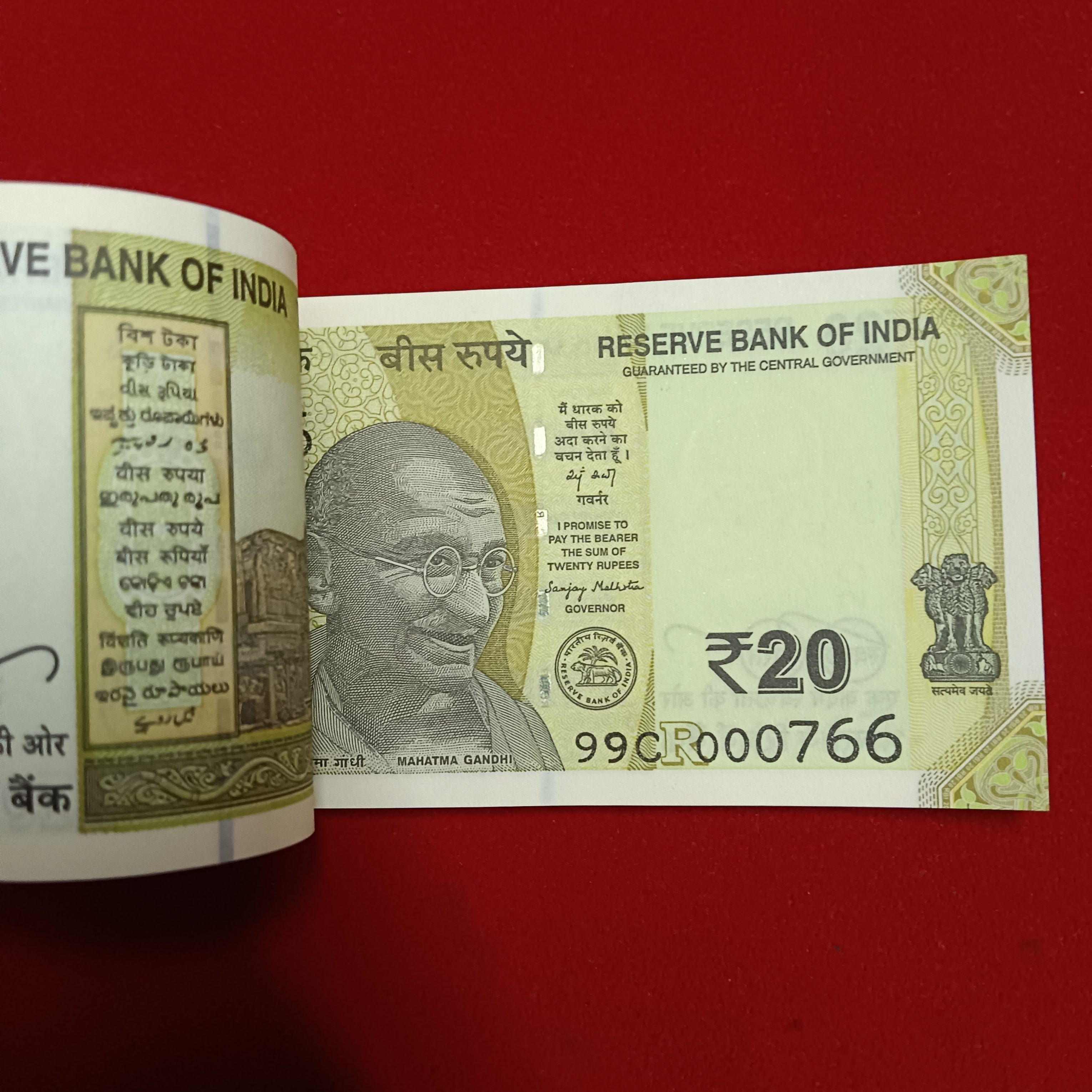 20 Rs Rare Full Bundle 000701 Fancy Number Note 000786 Gem Bunc Condition Year 2025
