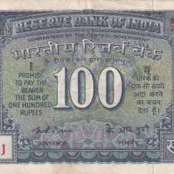 100 Rupees White Patti Governor K.R. Puri Rare Note