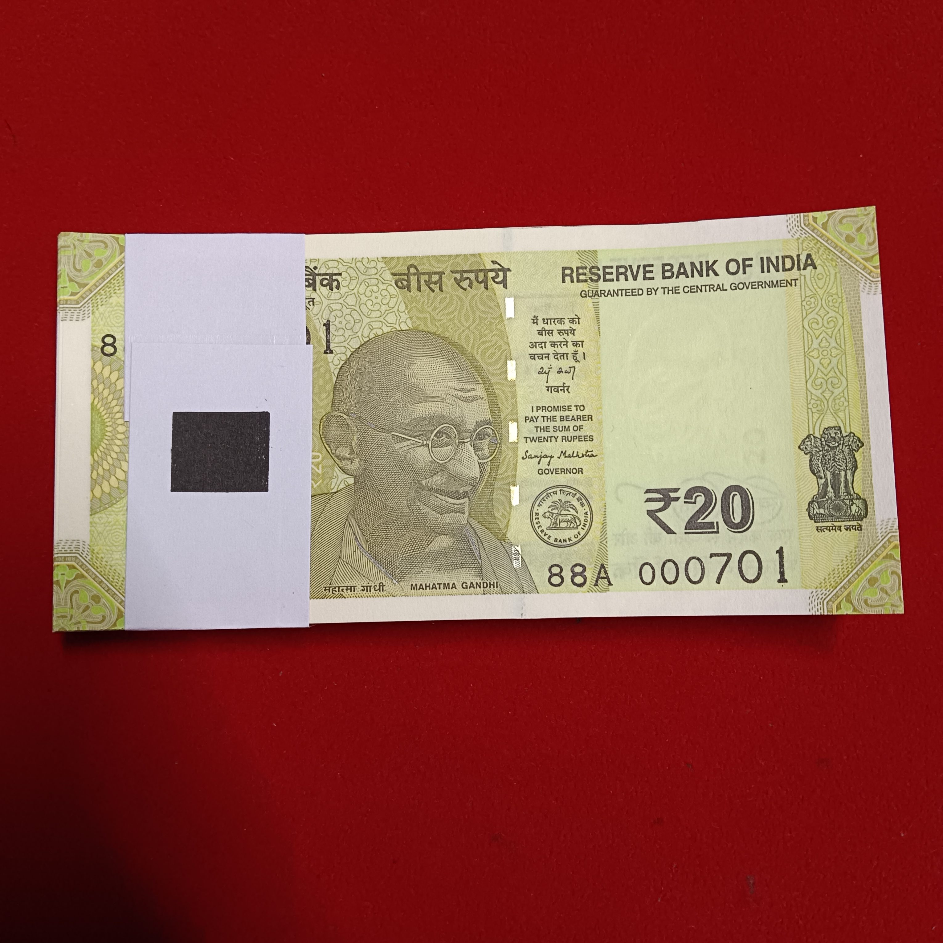 20 Rs Rare Full Bundle 000701 Fancy Number Note 000786 Gem Bunc Condition Year 2025