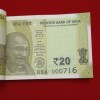20 Rs Rare Full Bundle 000701 Fancy Number Note 000786 Gem Bunc Condition Year 2025 - Image 3