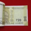 20 Rs Rare Full Bundle 000701 Fancy Number Note 000786 Gem Bunc Condition Year 2025 - Image 7