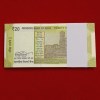 20 Rs Rare Full Bundle 000701 Fancy Number Note 000786 Gem Bunc Condition Year 2025 - Image 8