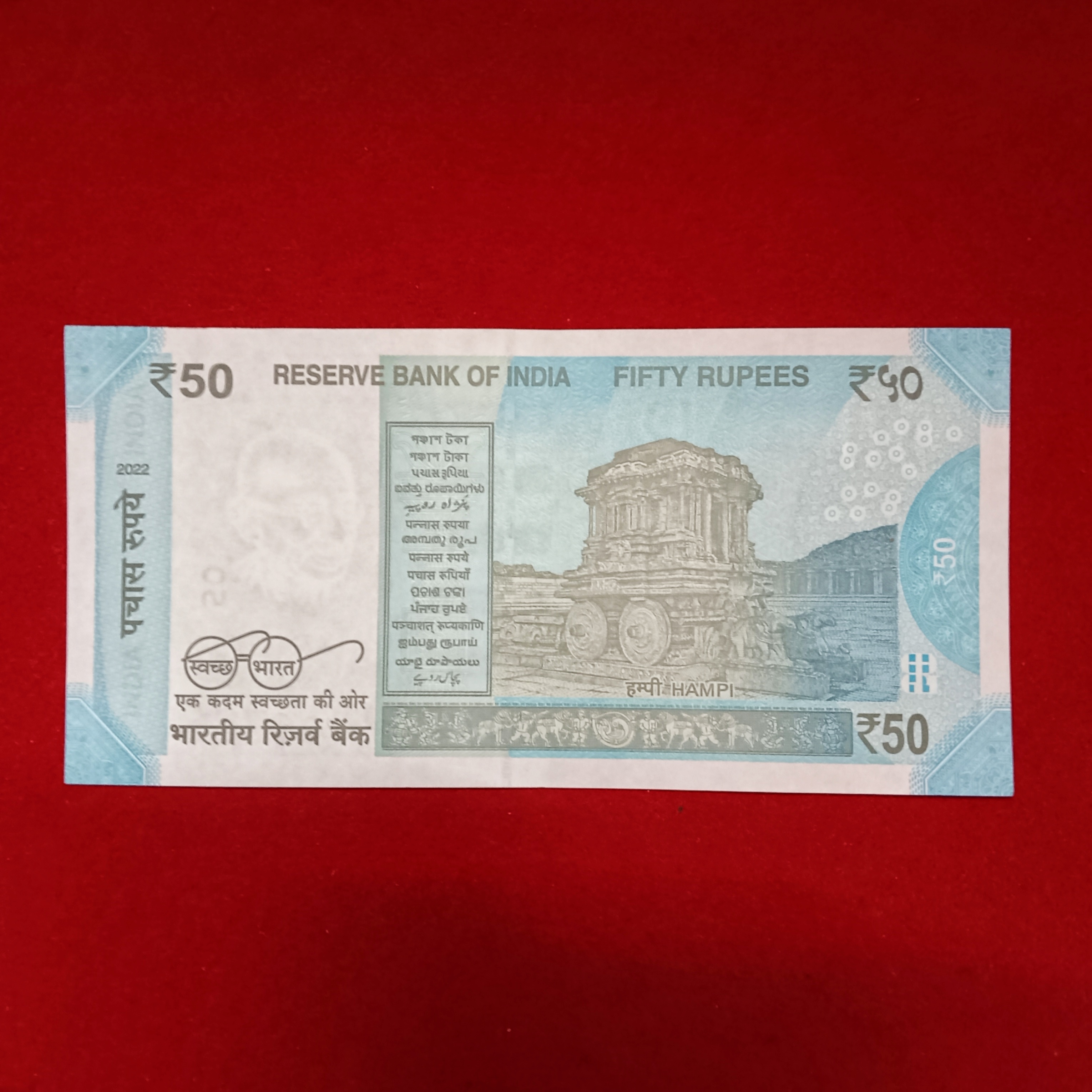 50 Rs Rare Fancy Number Note 786786 Year 2022 Gem Bunc Condition Republic of India sku 50