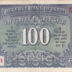 100 Rupees White Patti Governor I.J. Patel Rare Note
