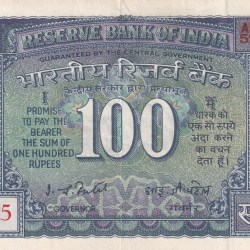100 Rupees White Patti Governor I.J. Patel (A-U Conditio) Note