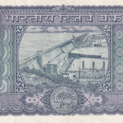 Alternative view of 100 Rupees White Patti Governor I.J. Patel (A-U Conditio) Note