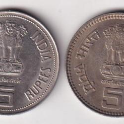 Alternative view of 5 Rupees (Indira Gandhi & Jawaharlal Nehru) Big Size Old Issue (2 Coin) Set#E-176