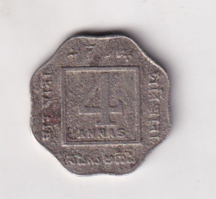 British India 4 Annas 1919 (George V) Rare Coin #E-187 - Image 2