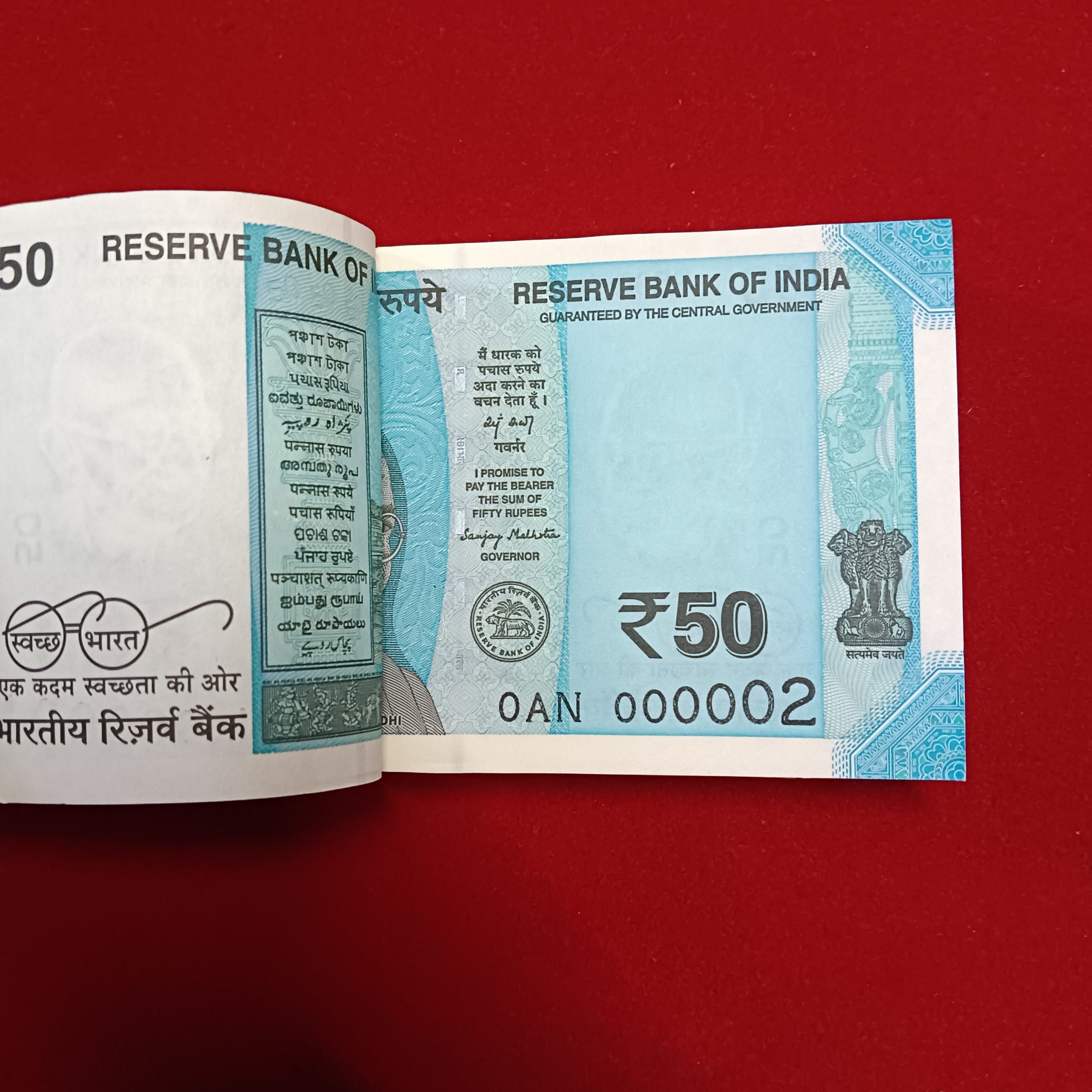 Extremely Rare 50 Rs Full Fancy Number Bundle 000001-000100 Gem Bunc Condition Year 2025