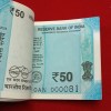 Extremely Rare 50 Rs Full Fancy Number Bundle 000001-000100 Gem Bunc Condition Year 2025 - Image 6