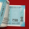 Extremely Rare 50 Rs Full Fancy Number Bundle 000001-000100 Gem Bunc Condition Year 2025 - Image 7