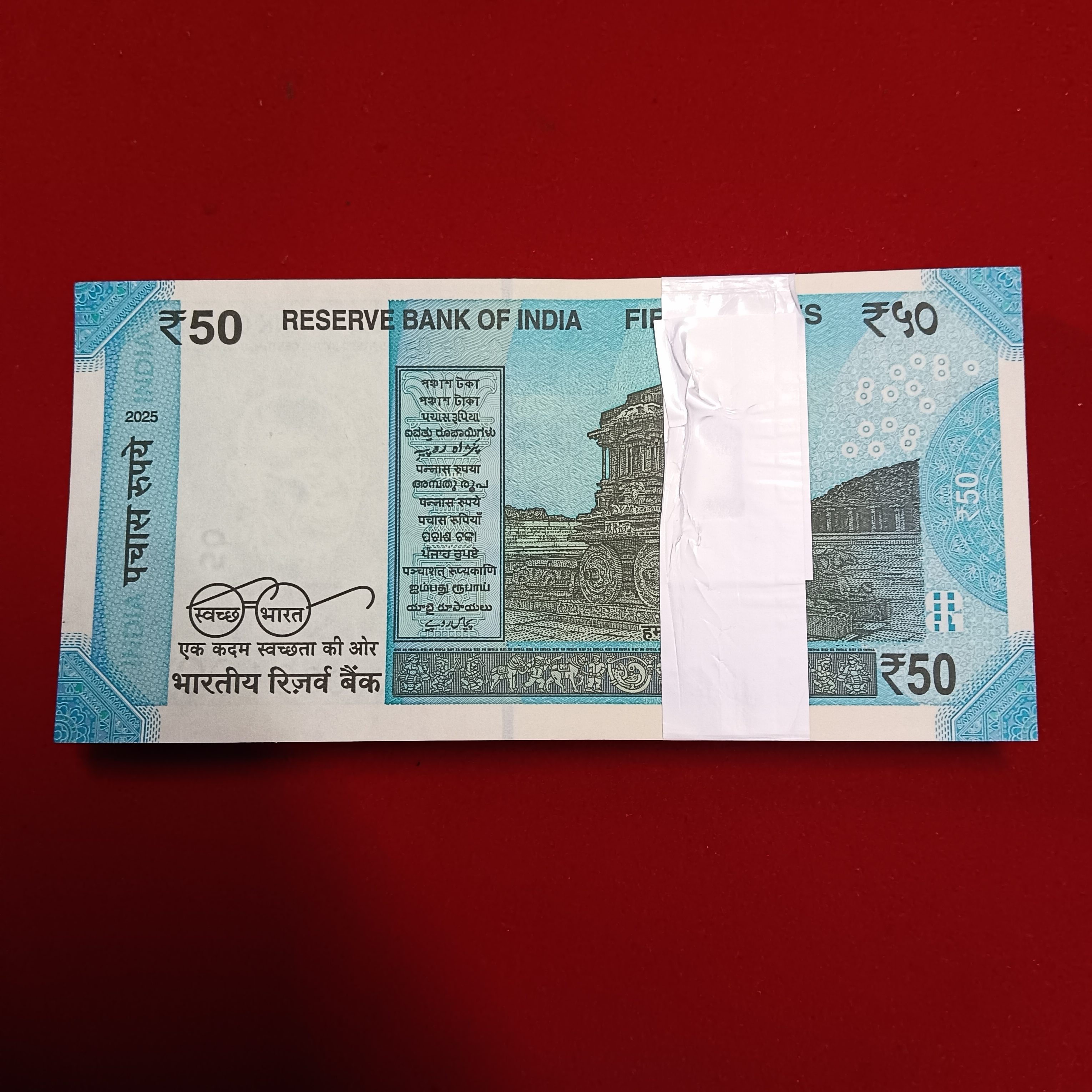 Extremely Rare 50 Rs Full Fancy Number Bundle 000001-000100 Gem Bunc Condition Year 2025