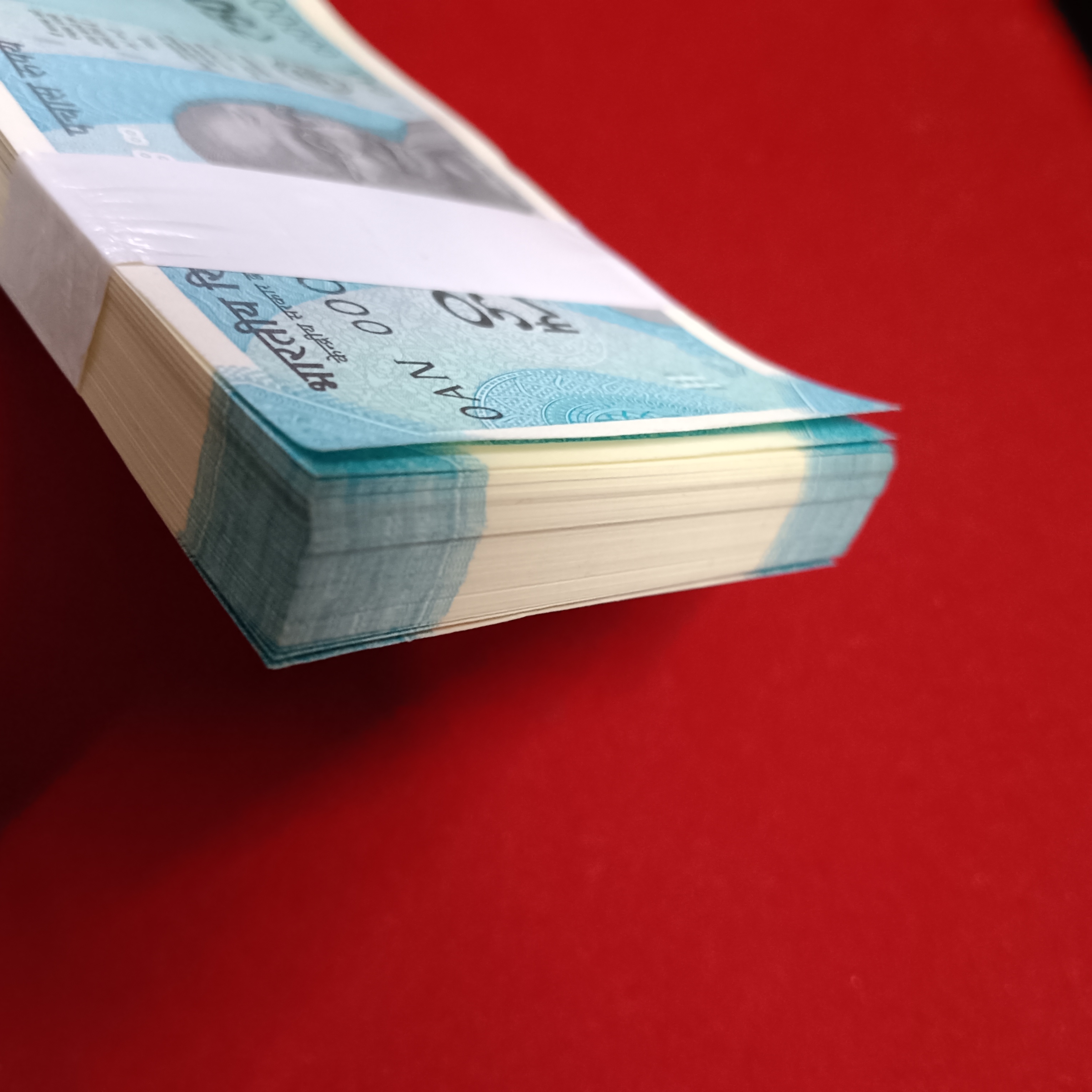 Extremely Rare 50 Rs Full Fancy Number Bundle 000001-000100 Gem Bunc Condition Year 2025