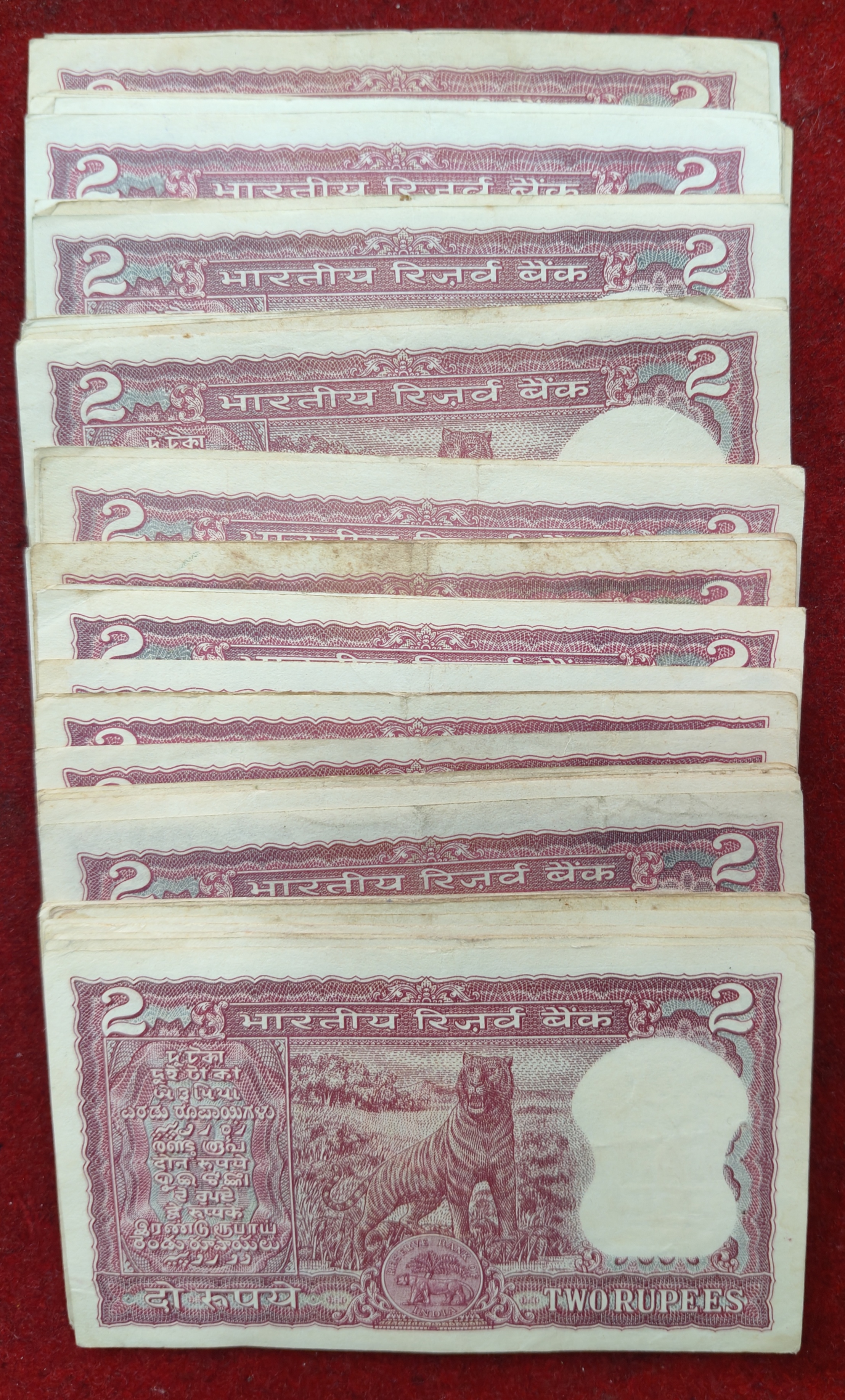 2 Rupees Tiger Issue Governor S.Jgannathan Rare (68 Note ) LOOT #*34