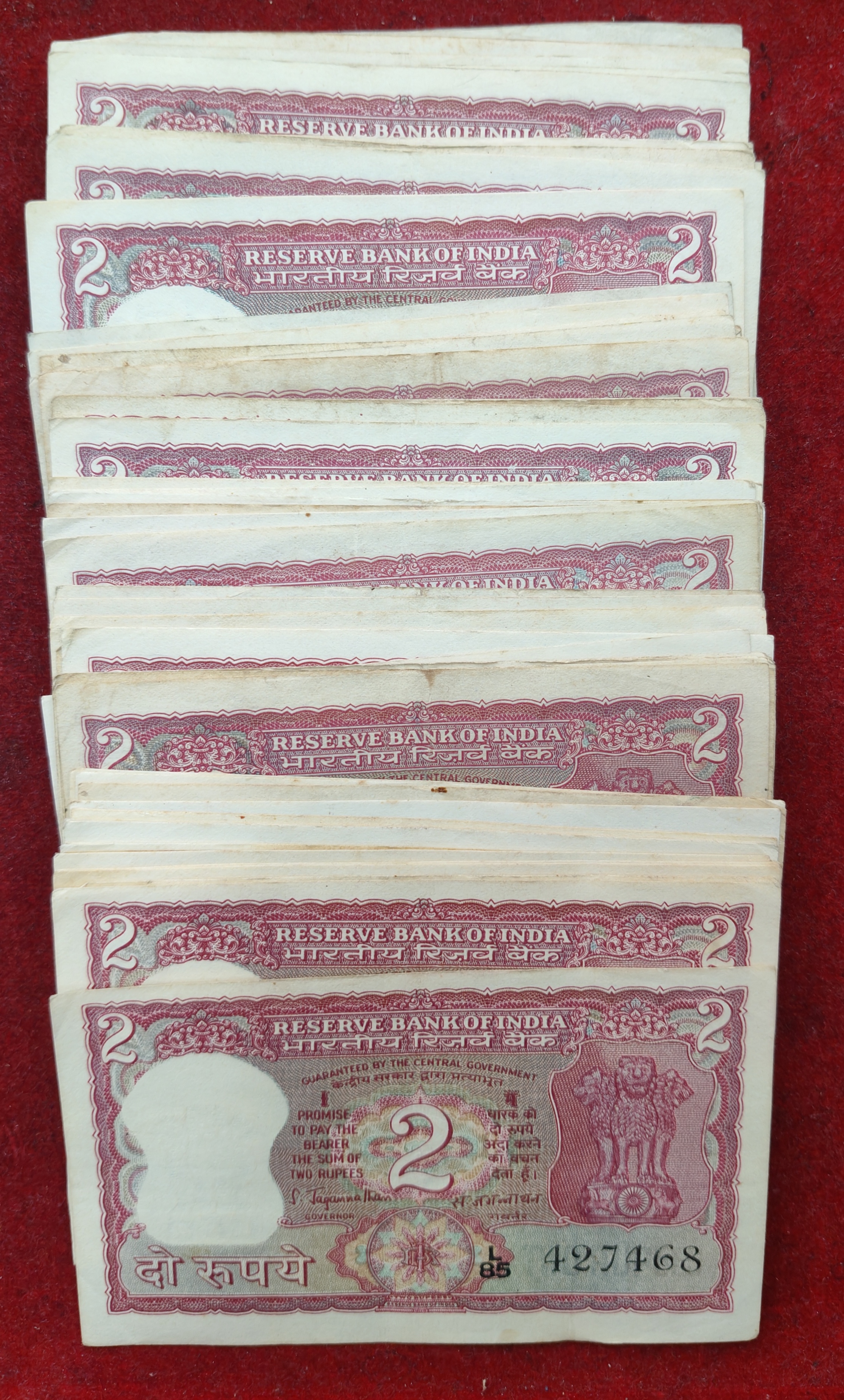 2 RUPEES TIGER ISSUE GOVERNOR S.JGANNATHAN RARE (68 NOTE ) LOOT #*34