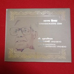 Ex Rare Proof Coin Folder Set Five Rs Coin C.Subramanuam Birth Centenary 1910-2010 Year Hyderbad Texal India Government Mint
