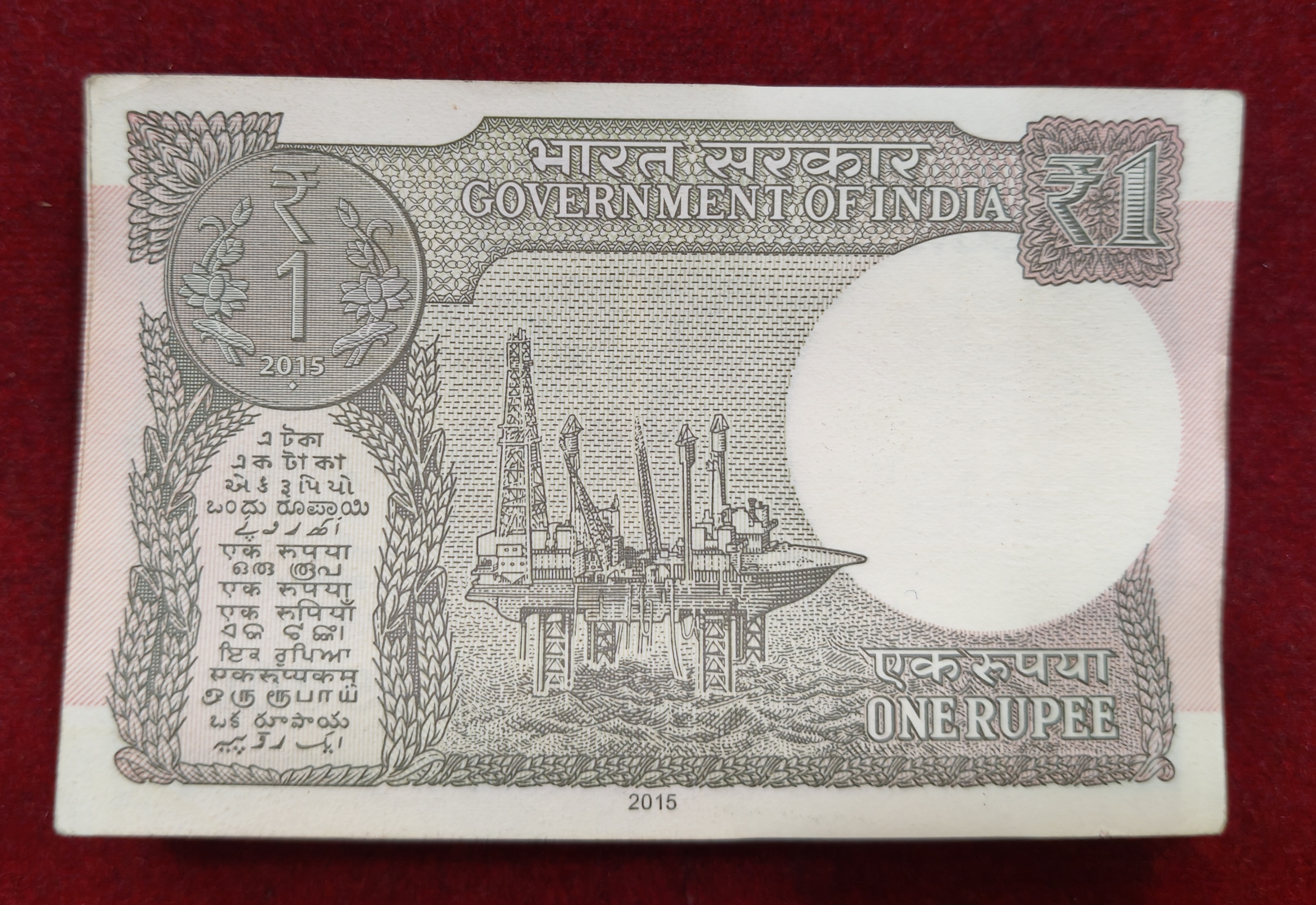 One Rupees 2015 Governor Rajiv Mehrishi Rare 99 Note Serial Packet UNC #*37