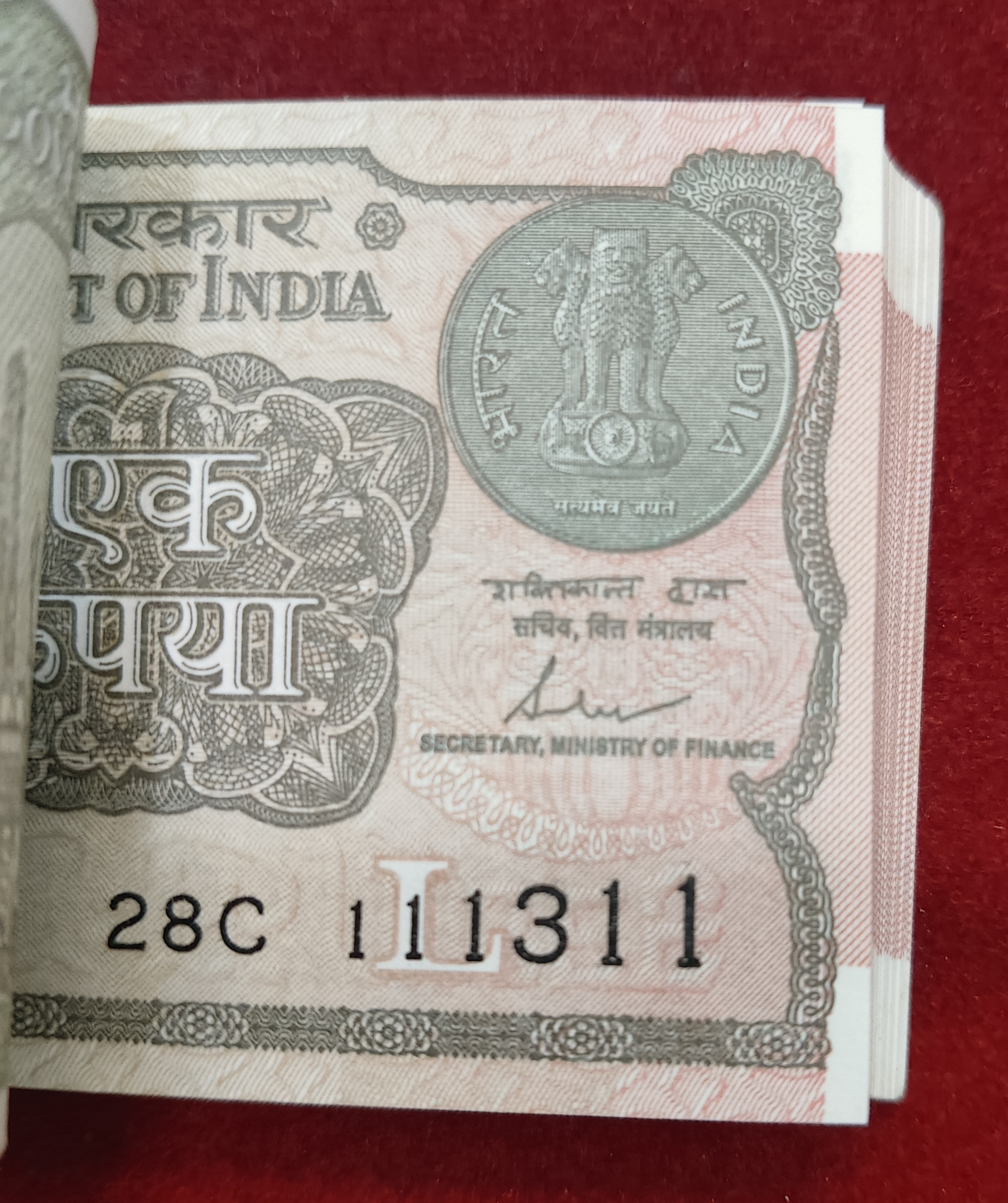 One Rupees 2017 Governor Shaktikant DAS Rare UNC Serial Packet with Fancy Number 111311 #*39