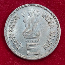 Alternative view of India 5 Rupees 2003 Dadabhai Naoroji Commemorative issue Rare Coin #E-162