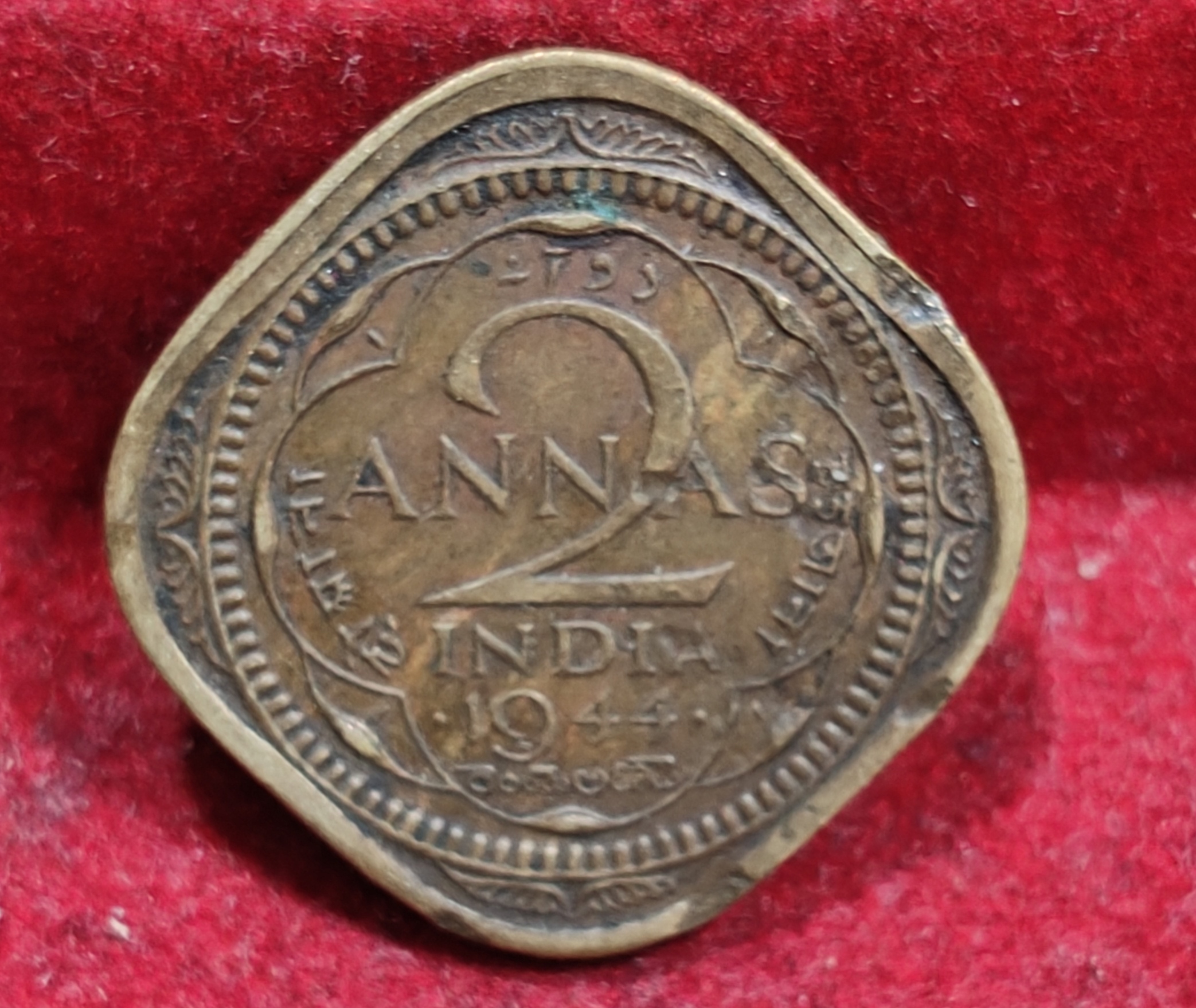 India - British 2 Annas 1944 - George VI Rare Coin #E-165