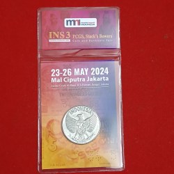 Indonesia Numismatic Coin Show 1958 Year 50 SEN Republic of Indonesia