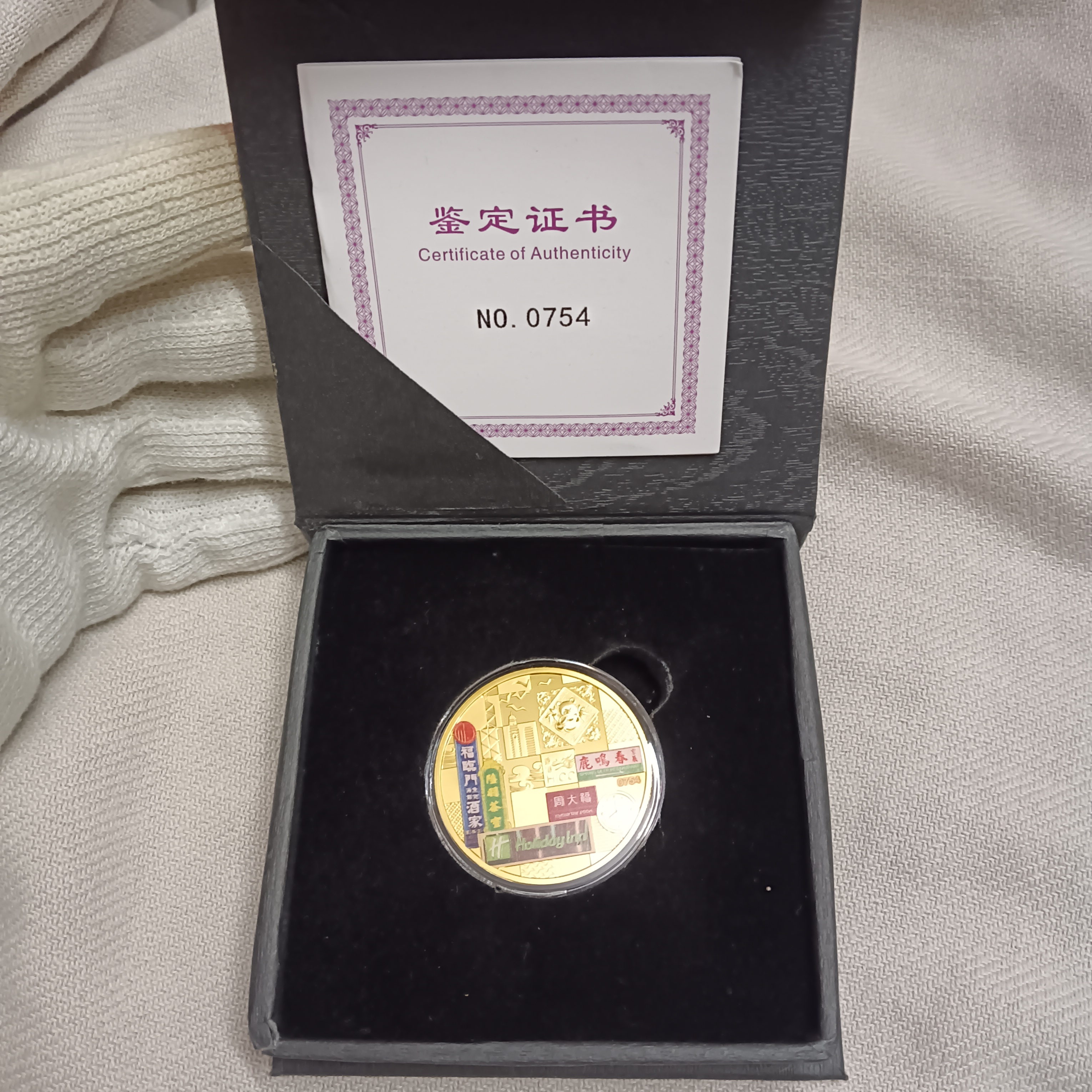 Extremely Rare Proof Coin Hong Kong Show Panda 40 Aniversary Commemorative 1984-2024 Gold Plated
