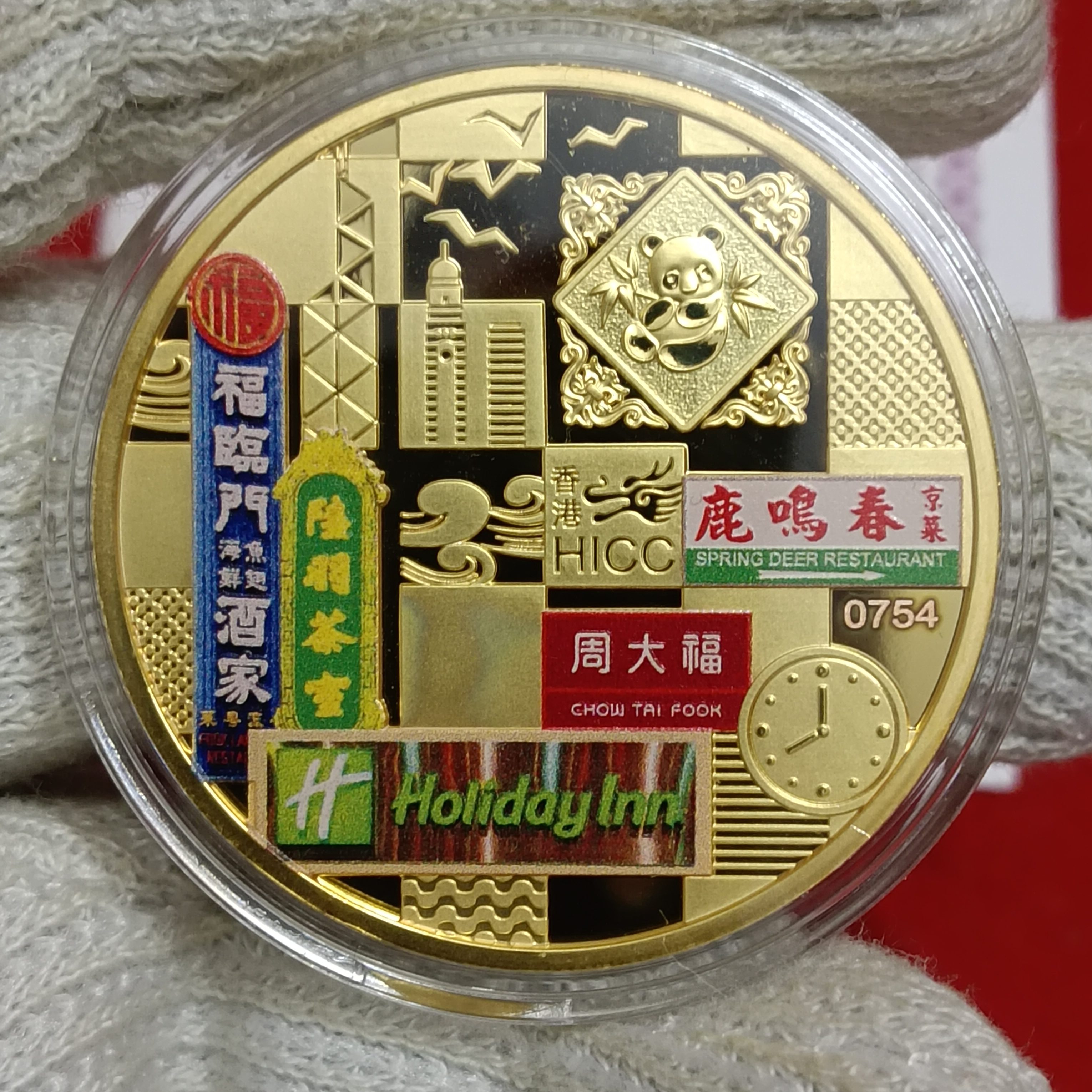 Extremely Rare Proof Coin Hong Kong Show Panda 40 Aniversary Commemorative 1984-2024 Gold Plated