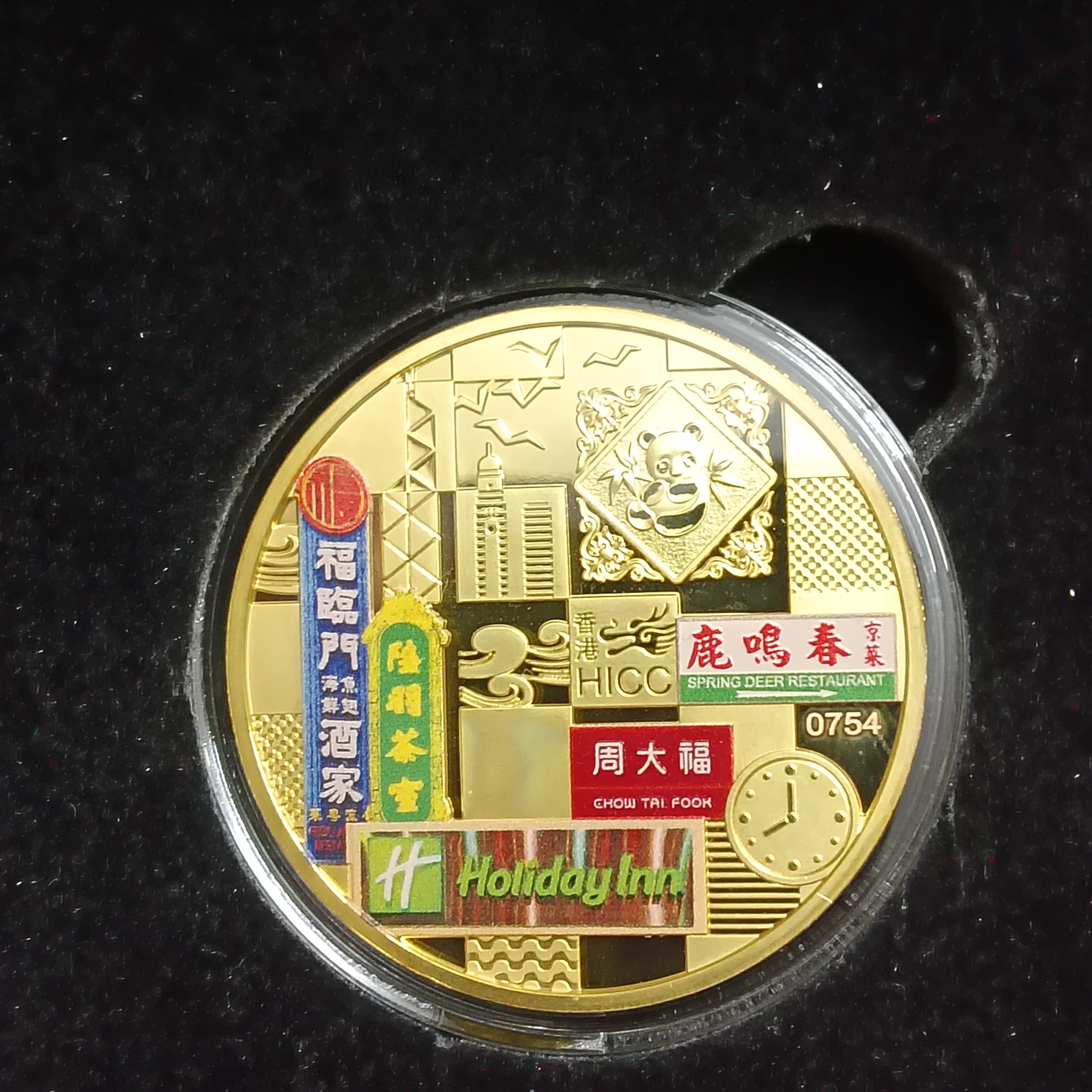 Extremely Rare Proof Coin Hong Kong Show Panda 40 Aniversary Commemorative 1984-2024 Gold Plated