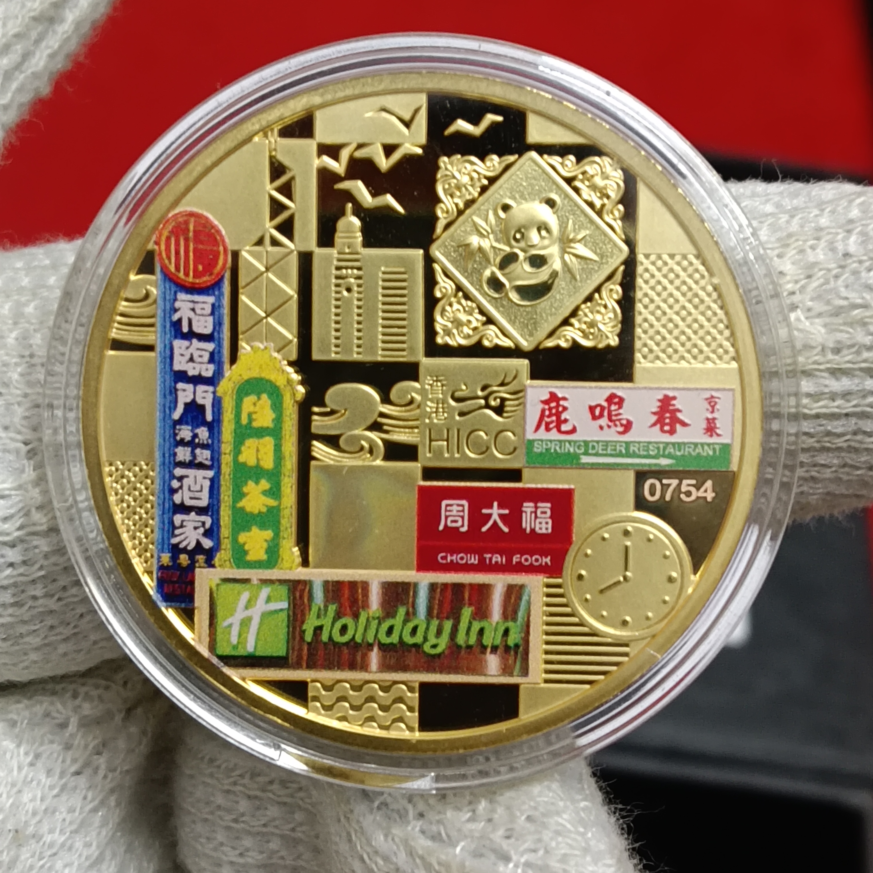 Extremely Rare Proof Coin Hong Kong Show Panda 40 Aniversary Commemorative 1984-2024 Gold Plated