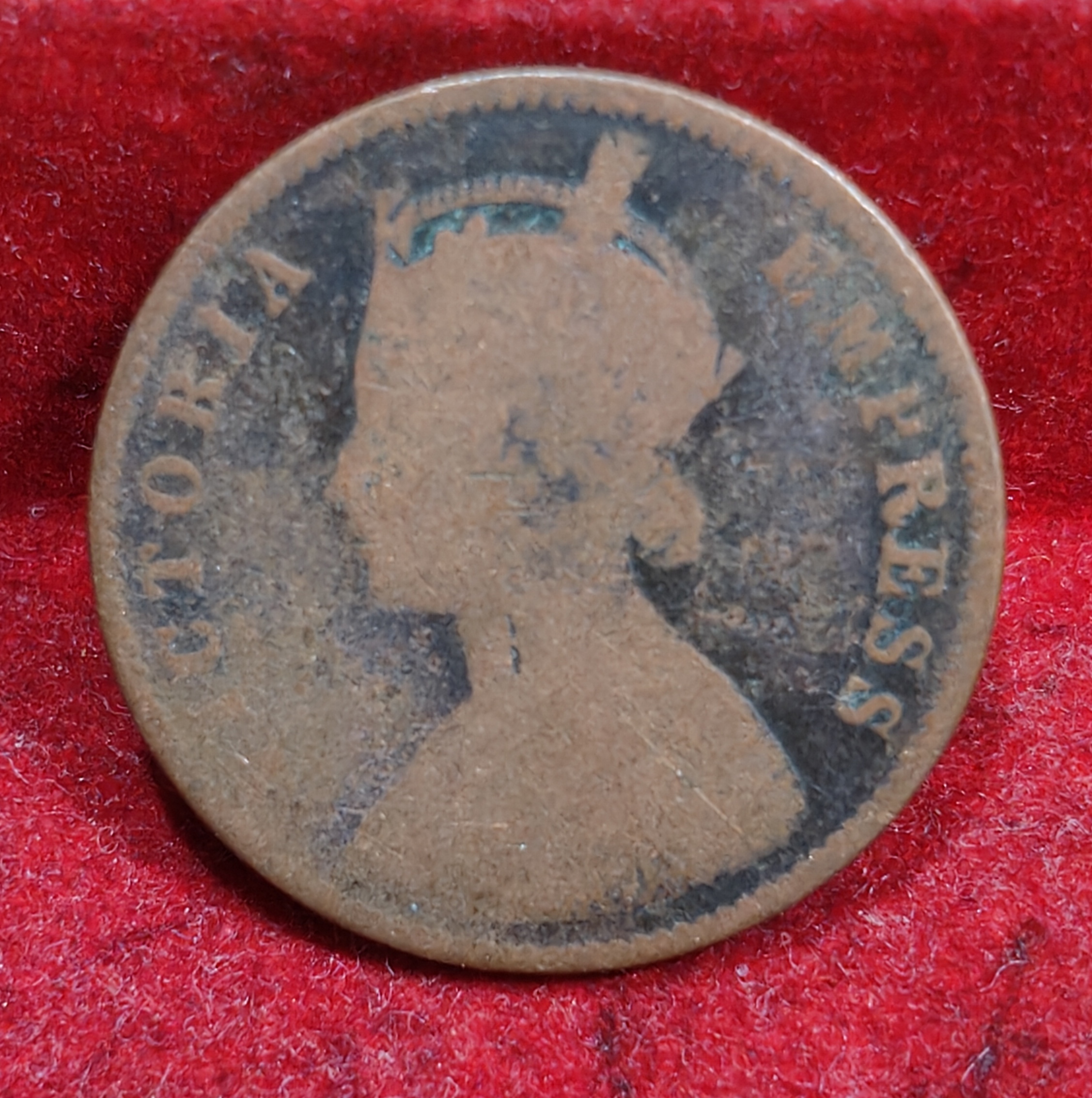 Indian Local and Princely states › Bikanir, ¼ Anna 1895 - Victoria Rare Coin #E-181