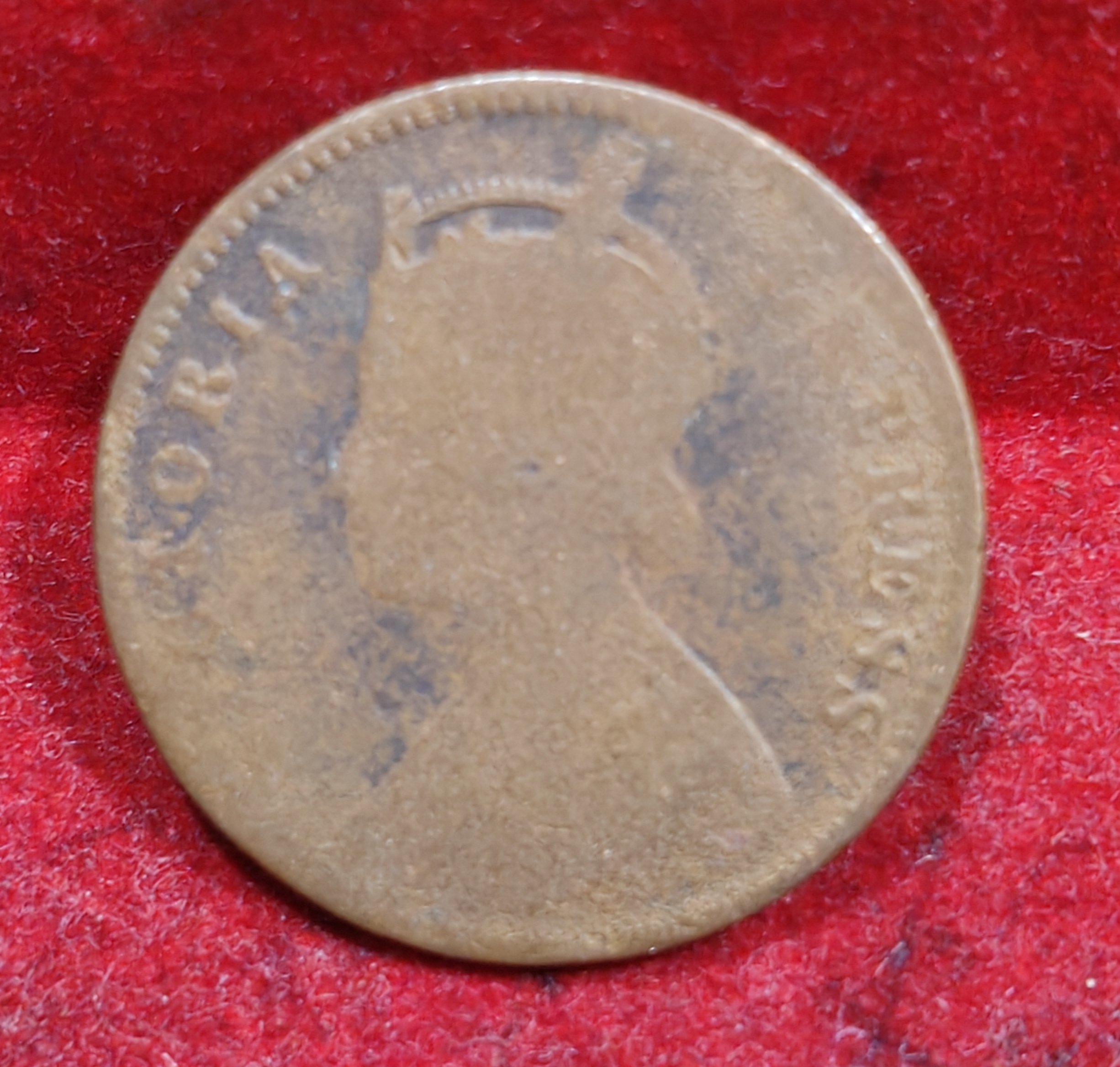 Indian Local and Princely states › Bikanir, ¼ Anna 1895 - Victoria Rare Coin #E-182 - Image 2