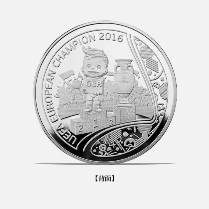 EX Rare UEFA Euro France 2016 Year Proof Coin
