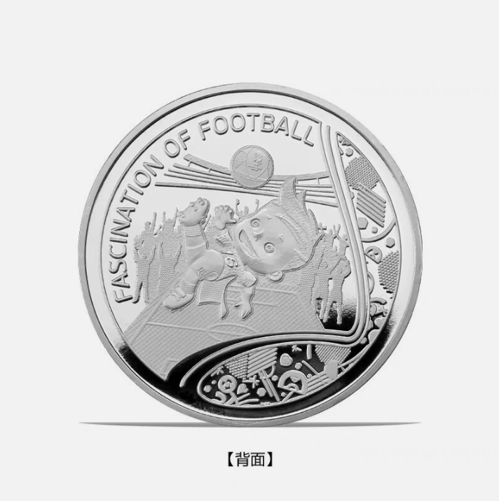 EX Rare UEFA Euro France 2016 Year Proof Coin