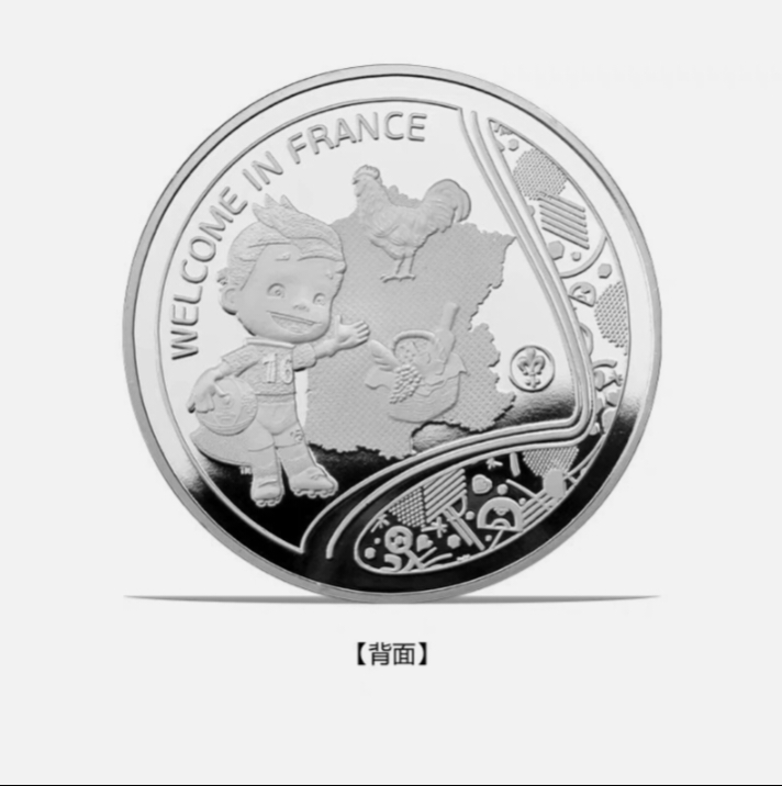 EX Rare UEFA Euro France 2016 Year Proof Coin