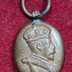 BRITISH- INDIA GEORGE V MEDAL RARE (SMALL SIZE) #E-189