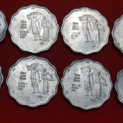 10 PAISE WORLD FOOD DAY MUMBAI MINT 2 COIN PRICE