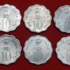 10 Paise -Planned Families -FOOD for All 1974 2 Coin Price - Image 2