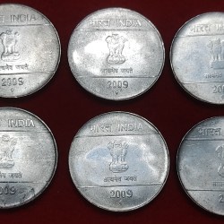 Alternative view of 50 PAISA HASTA MUDRA MUMBAY MINT - DIAMOND MINT MARK 6 COIN SET
