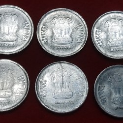 Alternative view of 50 PAISA KOLKATA MINT 2013 - 6 COIN SET
