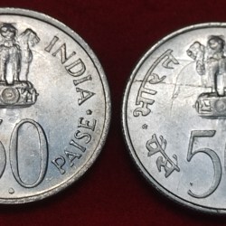 Alternative view of 50 PAISA JAWAHARLAL NEHRU MUMBAI MINT 1964 - 2 COIN SET GOOD CONDITION