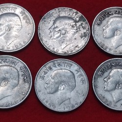 50 PAISA JAWAHARLAL NEHRU 1964 - 6 COIN SET