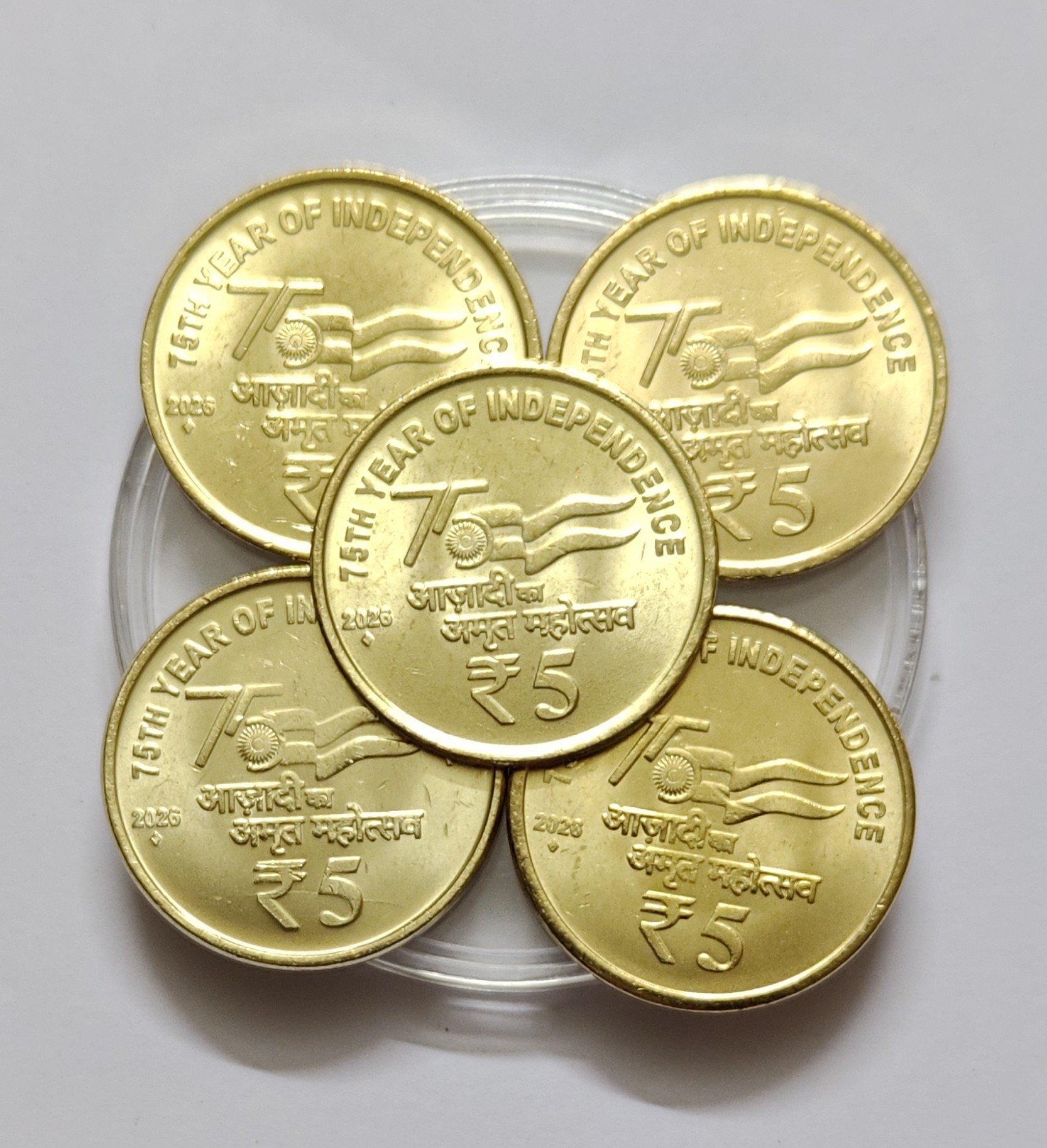 5 Rs 75th Year Of Independence 2026 AKAM, Mumbai Mint Coin UNC