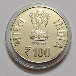 Alternative view of 100 Rs Rani Gaidinliu Birth Centenary KOLKATA Mint SILVER Coin UNC