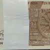 10 Rs 786 Full Serial Bundle 39G 786301 UNC - Image 2